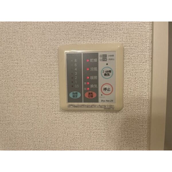  武豊線/亀崎駅 徒歩16分 1階 築21年