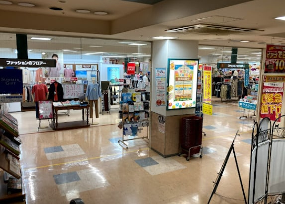 ピアゴ 中村店(スーパー)まで603m 名古屋市営地下鉄桜通線/太閤通駅 徒歩3分 4階 築19年