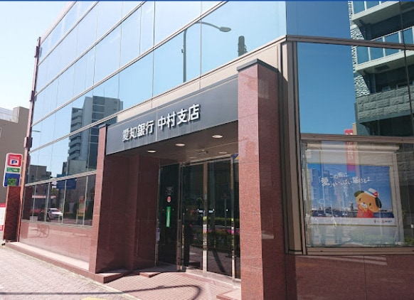 愛知銀行中村支店(銀行)まで4m 名古屋市営地下鉄桜通線/太閤通駅 徒歩3分 4階 築19年
