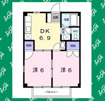 間取図 サウスレジデンス