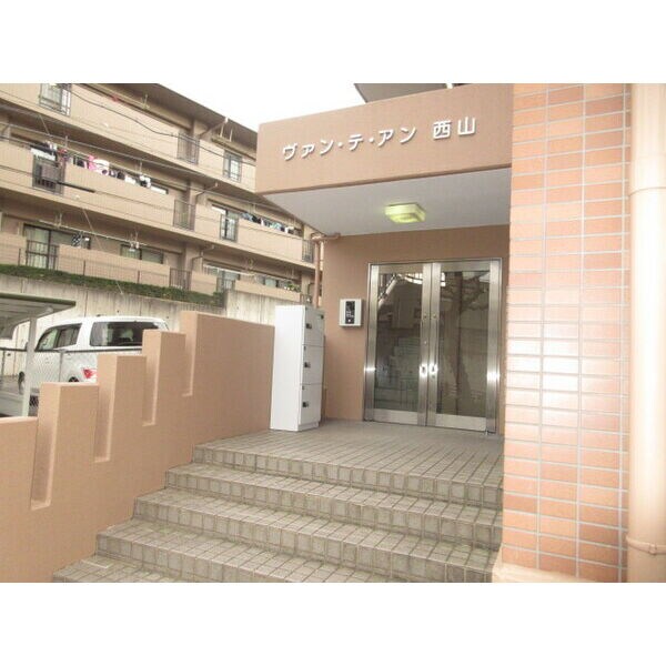  名古屋市営地下鉄東山線/星ヶ丘駅 徒歩19分 3階 築32年