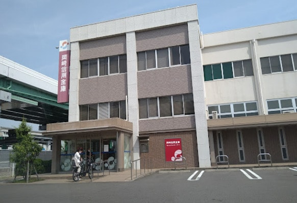 岡崎信用金庫笠寺支店(銀行)まで440m 東海道本線/笠寺駅 徒歩12分 4階 築47年