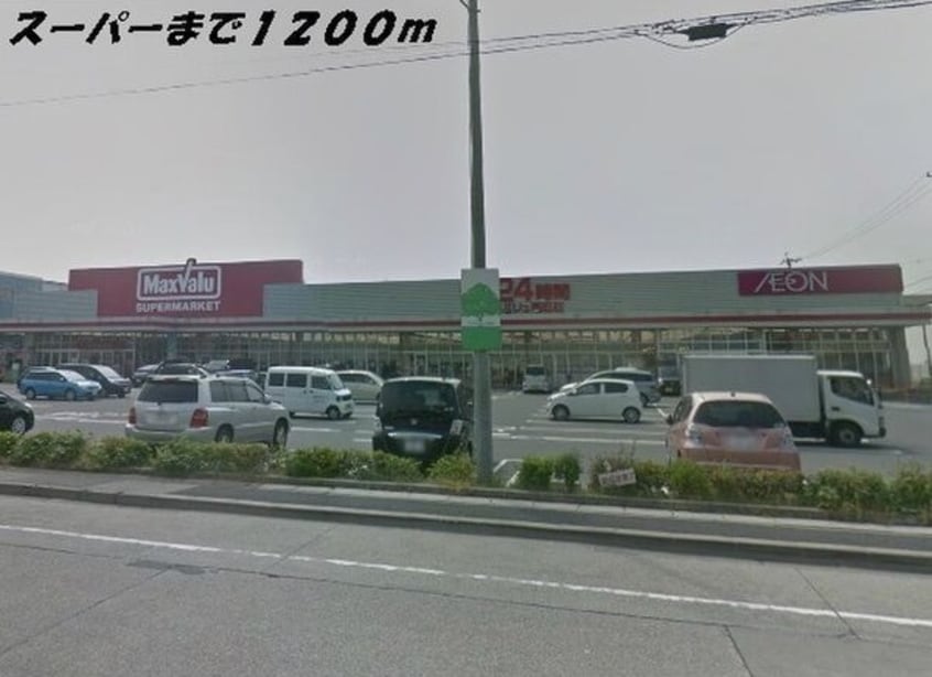  名古屋臨海高速鉄道<あおなみ線>/南荒子駅 徒歩5分 2階 築17年