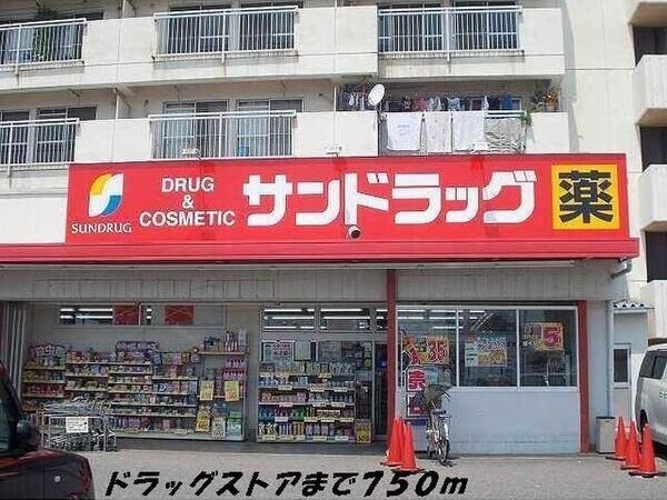  関西本線（東海）/春田駅 徒歩37分 2階 築12年
