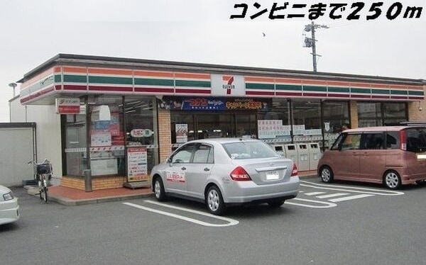  名古屋臨海高速鉄道<あおなみ線>/南荒子駅 徒歩7分 3階 築10年