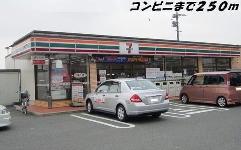  名古屋臨海高速鉄道<あおなみ線>/南荒子駅 徒歩7分 3階 築10年