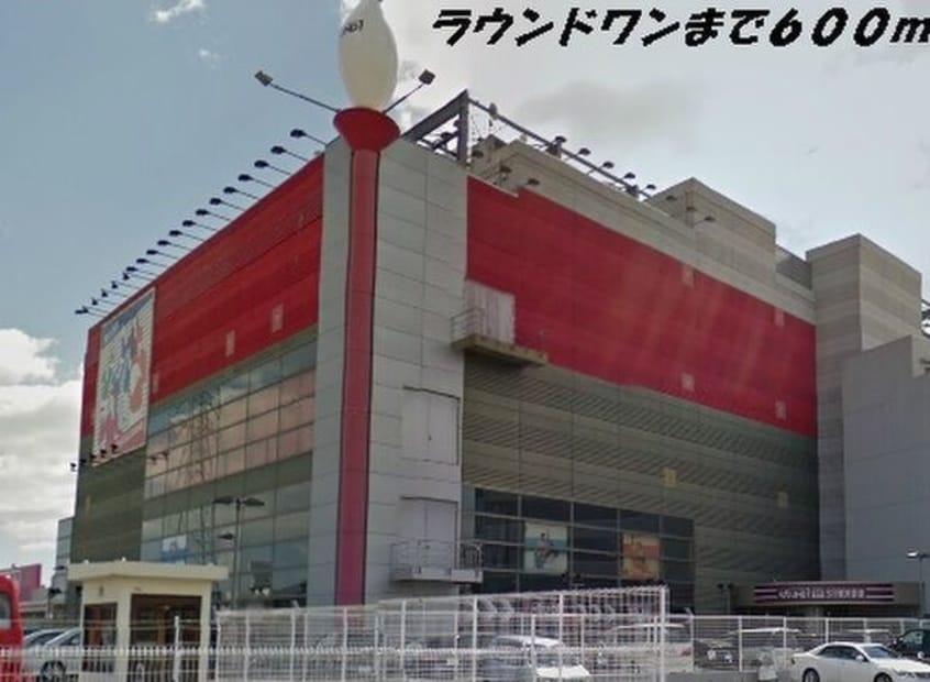  名古屋臨海高速鉄道<あおなみ線>/南荒子駅 徒歩7分 3階 築10年