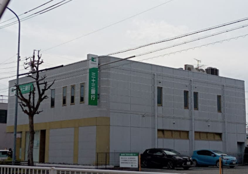 三十三銀行 中川支店(銀行)まで332m 名古屋臨海高速鉄道<あおなみ線>/南荒子駅 徒歩7分 3階 築10年