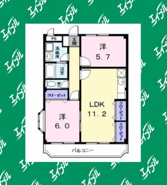 間取図 近鉄名古屋線/戸田駅 徒歩14分 2階 築32年