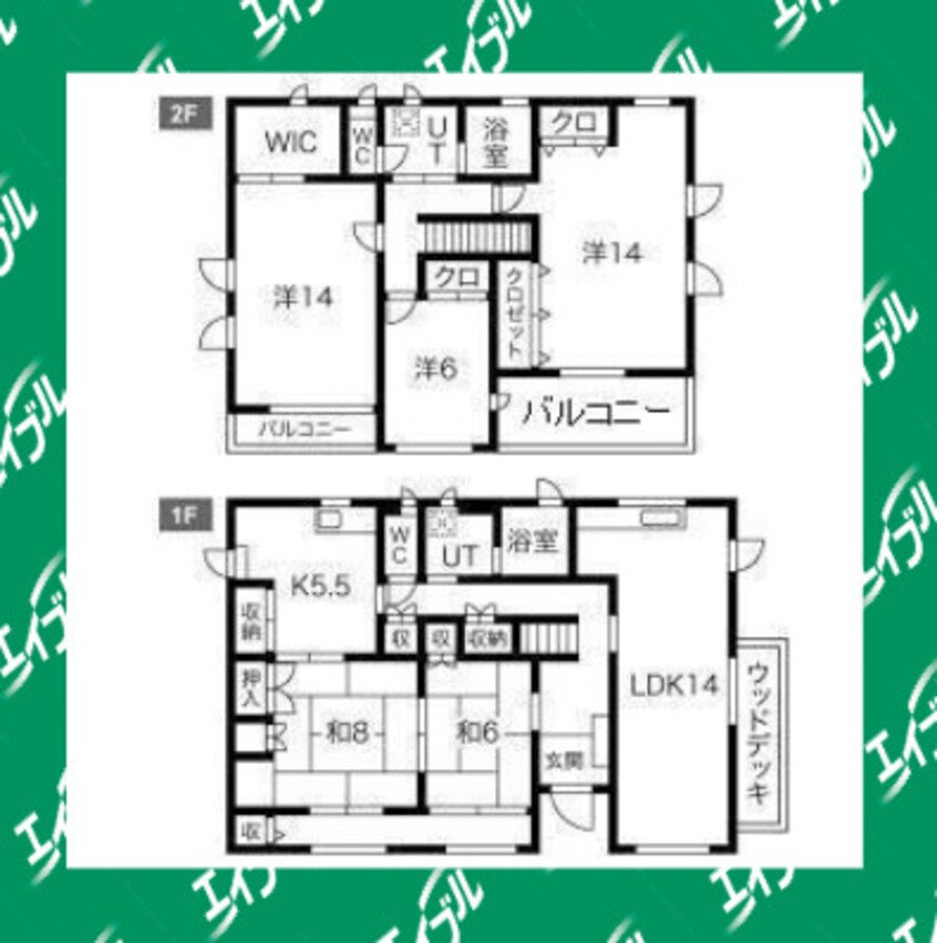 間取図 森岡町８丁目戸建