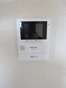  名古屋市営地下鉄桜通線/神沢駅 徒歩27分 2階 築28年