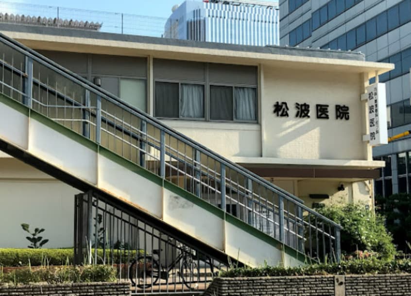 松波医院(病院)まで197m 名古屋市営地下鉄名城線/久屋大通駅 徒歩5分 8階 築1年