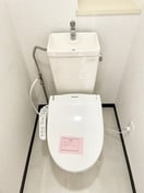  武豊線/乙川駅 徒歩16分 3階 築28年