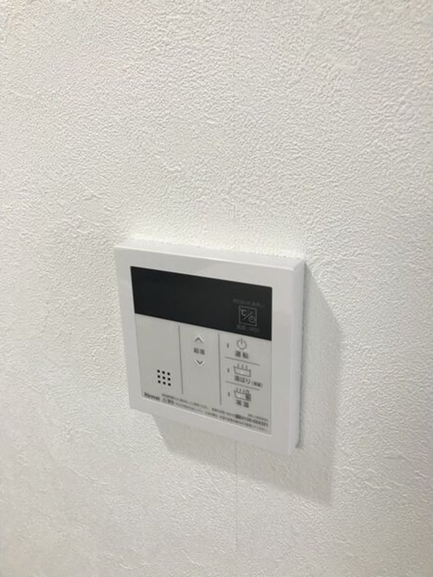  名古屋市営地下鉄鶴舞線/鶴舞駅 徒歩7分 3階 築2年