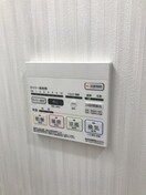  名古屋市営地下鉄鶴舞線/鶴舞駅 徒歩7分 3階 築2年