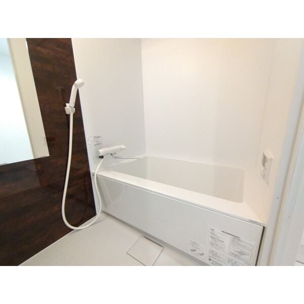  名古屋市営地下鉄東山線/本郷駅 徒歩37分 4階 築44年