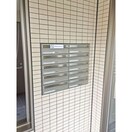  名古屋市営地下鉄東山線/星ヶ丘駅 徒歩27分 1階 築16年