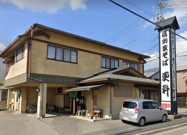 更科(その他飲食（ファミレスなど）)まで1302m 名鉄三河線/小垣江駅 徒歩2分 1階 築18年