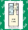 名古屋市営地下鉄桜通線/野並駅 徒歩5分 2階 築17年 1Kの間取り