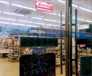 セブン銀行 DCM 中川富田店 共同出張所(銀行)まで630m 関西本線（東海）/春田駅 徒歩11分 2階 1年未満