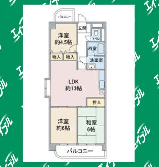 間取り図 名古屋市営地下鉄東山線/上社駅 徒歩22分 3階 築32年