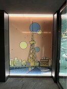  メイクスWアート金山ウエスト