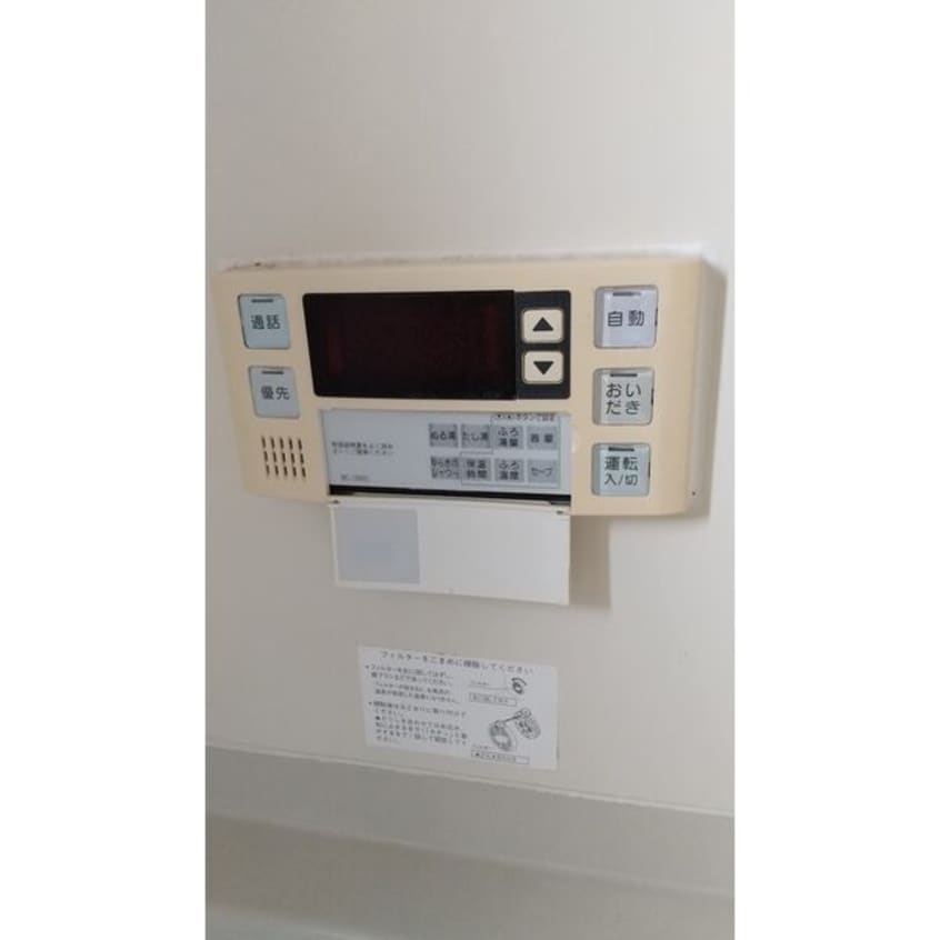  名鉄河和線/八幡新田駅 徒歩10分 2階 築33年