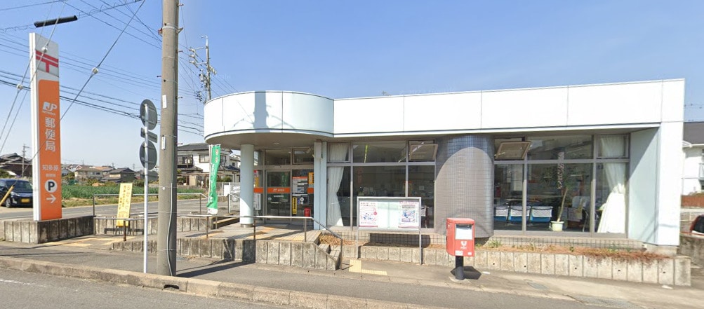知多原郵便局(郵便局)まで321m 名鉄河和線/八幡新田駅 徒歩10分 2階 築33年
