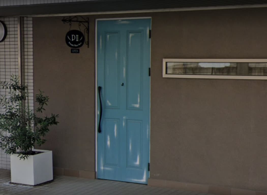 P3(カフェ)まで659m 名鉄名古屋本線/前後駅 徒歩5分 2階 築18年