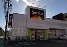 セリア 上飯田店まで182m メゾンルノールⅠ