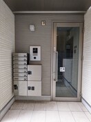  ハーモニーテラスティーエイチ