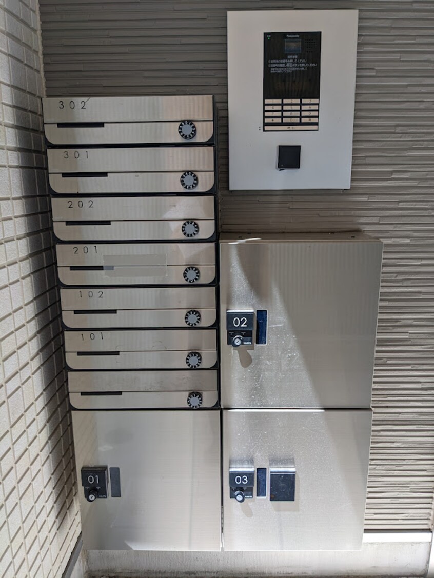  ハーモニーテラスティーエイチ