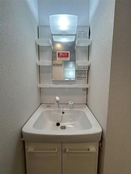  プロシード吹上