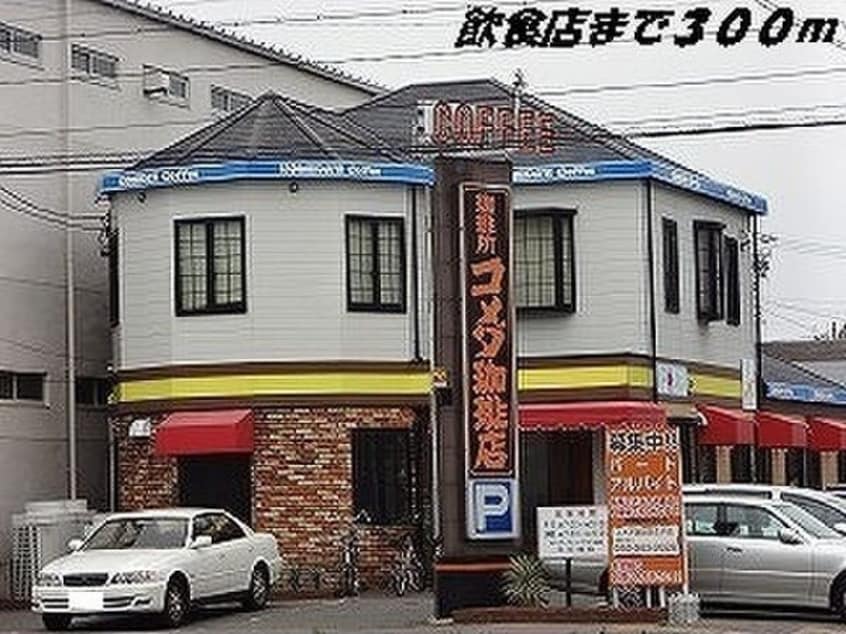  フェリシエ（ｆｅｌｉｃｉｅ）