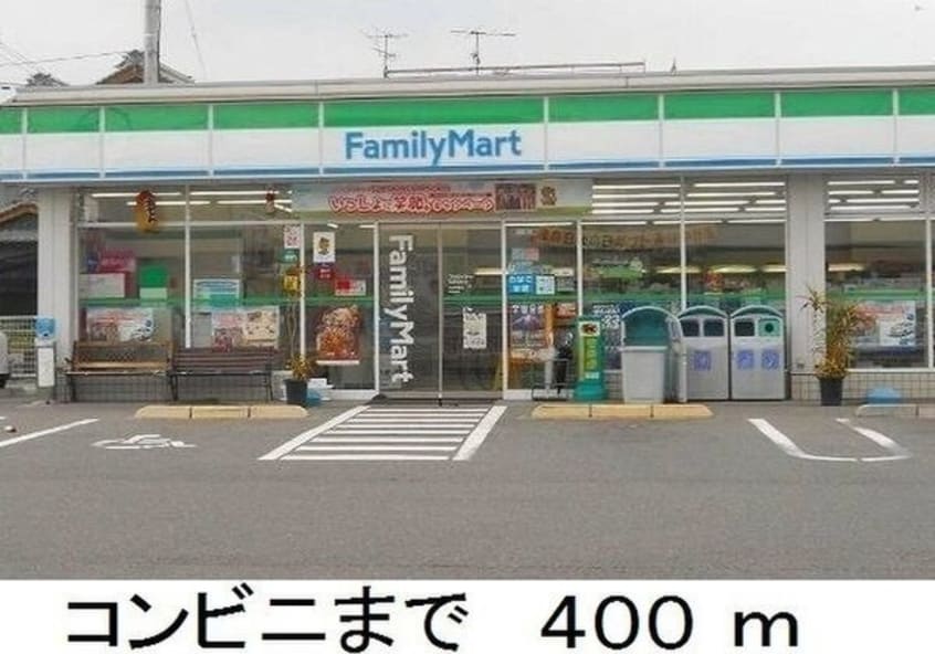  フェリシエ（ｆｅｌｉｃｉｅ）