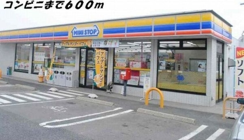  フェリシエ（ｆｅｌｉｃｉｅ）