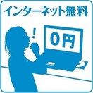  名古屋市営地下鉄東山線/岩塚駅 徒歩7分 3階 築18年
