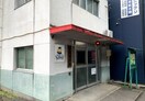 中村警察署柳交番 236m 名古屋市営地下鉄東山線/岩塚駅 徒歩7分 3階 築18年