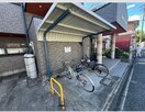  名古屋市営地下鉄東山線/岩塚駅 徒歩12分 3階 築23年