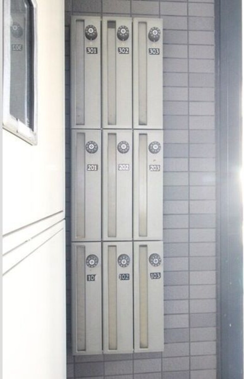  名古屋市営地下鉄東山線/岩塚駅 徒歩12分 3階 築23年
