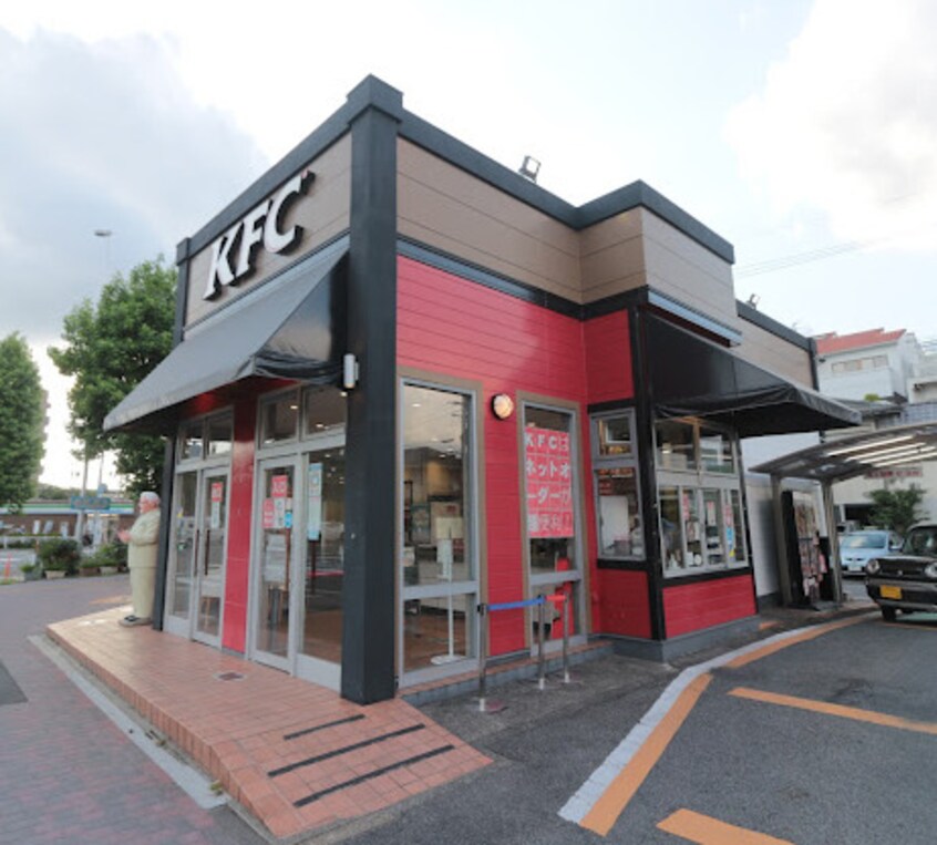 ケンタッキーフライドチキン 金城店(ファストフード)まで980m NOVEL　KUROKAWA