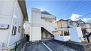  名古屋市営地下鉄東山線/中村公園駅 徒歩13分 2階 築22年