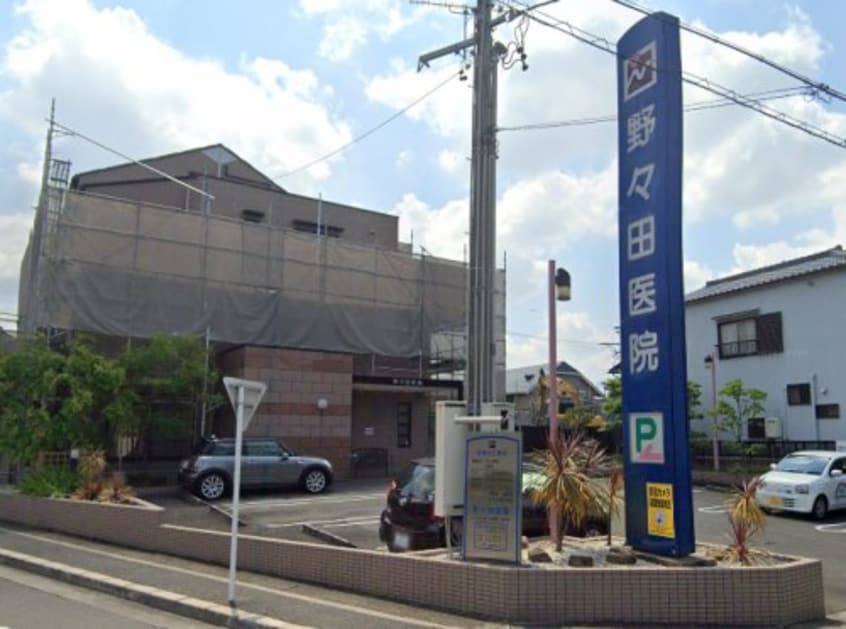 野々田医院(病院)まで564m 名鉄名古屋本線/鳴海駅 徒歩18分 1階 築56年