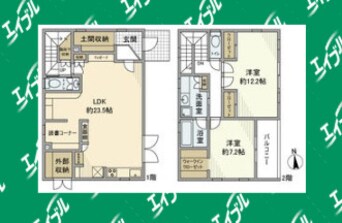 間取図 桃山町２丁目戸建