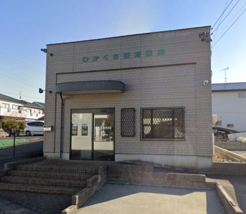 わかくさ調剤薬局 700m 桃山町２丁目戸建