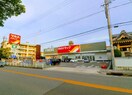 ツルハドラッグ 柳瀬町店(ドラッグストア)まで529m 名古屋市営地下鉄東山線/八田駅 徒歩2分 3階 築27年