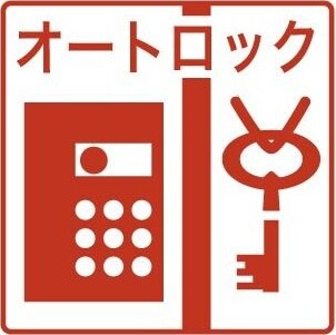  名古屋市営地下鉄東山線/岩塚駅 徒歩2分 2階 築17年