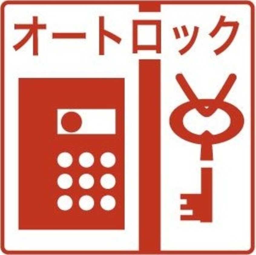  名古屋市営地下鉄東山線/岩塚駅 徒歩2分 2階 築17年