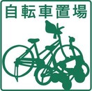 名古屋市営地下鉄東山線/岩塚駅 徒歩2分 2階 築17年