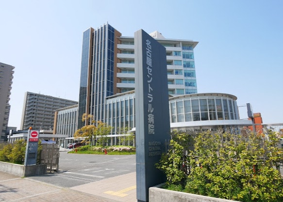名古屋セントラル病院 519m 名古屋市営地下鉄東山線/名古屋駅 徒歩10分 2階 築2年